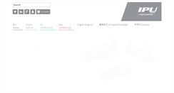 Desktop Screenshot of ipu-starting.com